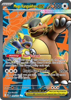 Mega Kangaskhan ex (Ultra Rare) - ME01: Mega Evolution (ME01)